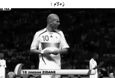 Men when it come to ego🤧,#fyyyyyyyyyyyyyyyy #foryou #viralvideo @TikTok 