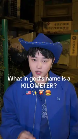 It’s the wild wild east #kpopfyp #asian #nihowdy #asianboys #koreanboy @cin☻ 