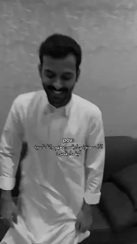 😂😂#احمد_رحيم #اكسبلورexplore #foryou #Multiaverso #fyp 