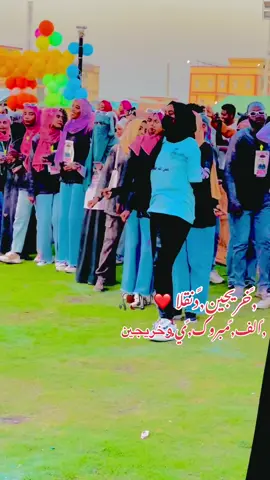 #دنقلا_المحس_السكوت_حلفا_اسوان #مليون_مشاهدة❤ #مليون_مشاهدة❤ 