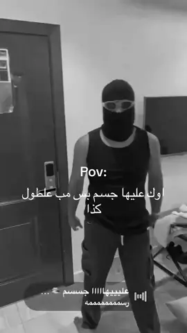 #yyyyyyyyyyyyyyyyyyyyyyyyyyyyyy #fyppppppppppppppppp #اكسبلور #الشعب_الصيني_ماله_حل😂😂 