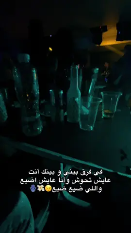 🧏🏻‍♂️💯🤫#fouryou #fyp #meme #العظمه_لله✌️❣️ #حلوانيي🥷🏼❌ 