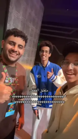 ما استوعب انه فيديو #هههههههههههههههههههههههههههههههههههههه #عادل #فالكونز #fyp #viral @فواز FZX l @عبدالاله | LLE @3ADEL | عادل 