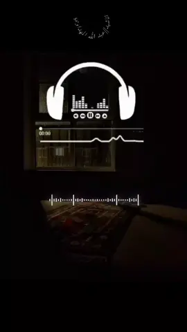 امجادنا تاريخنا وسلامنا| .  .  .  .  . #اكسبلور #تصاميم #عبدالله_المهداوي 