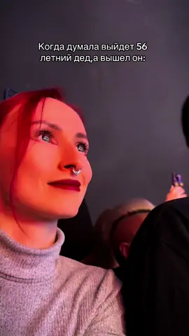 13.11.2025 🥀🖤😈#marilynmanson #marilynmanson2025 