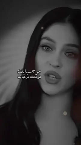 #CapCut #❤️ #يامرحبا #شيلات 