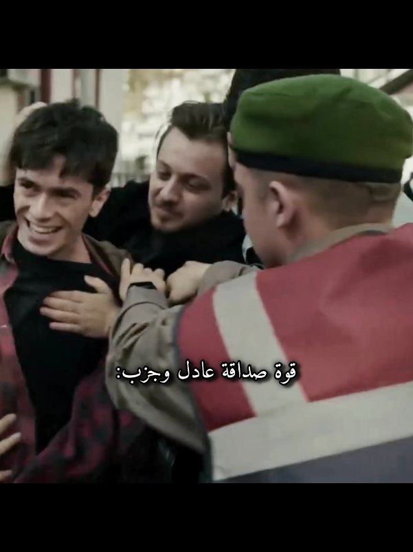 كلللوششش😂😂❤️‍🔥 #اكسبلور #reels #هذا_البحر_سوف_يفيض #viral #الشعب_الصيني_ماله_حل😂😂 