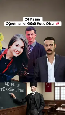 @instanazilli ile #düet #öğretmen 