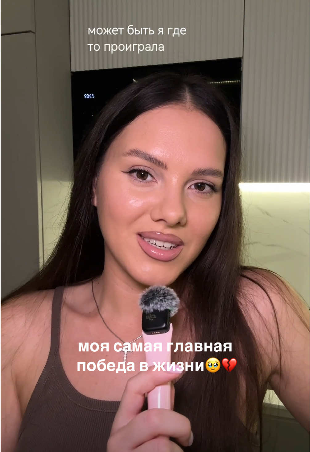 я могу бесконечно продолжать говорить про его поступки💔  все в видео не уместить) как говорят, искала медь, а нашла золото! и так хочется, чтобы у каждой девушки был тот самый лучший мужчина на планете, как для меня Даня🪐❤️