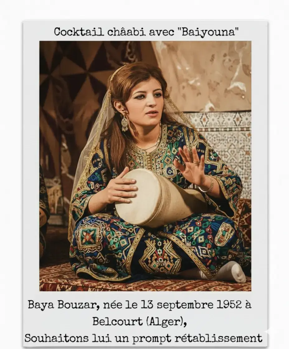 #Biyouna (Baya Bouzar), née le 13 septembre 1952 à Belcourt (Alger), est une humoriste, chanteuse et actrice algérienne. Elle débute très jeune dans la musique auprès de Fadhéla Dziria, puis devient chanteuse principale et animatrice de mariages. À 17 ans, elle se produit dans les grands cabarets d'Alger et à 19 ans danse au Copacabana. Sa carrière télévisuelle démarre avec La Grande Maison (1973) de Mustapha Badie, qui la rend célèbre. Au cinéma, elle joue notamment dans Leila et les autres (1978), La Voisine (2000) et Délice Paloma où elle tient le rôle principal. Elle se produit également sur scène (one-woman-shows, théâtre) et sort plusieurs albums, dont Raid Zone (1999) et Une Blonde dans la Casbah. À la télévision, elle marque le public avec Nass Mlah City (2002–2005), puis Nsibti Laaziza (2010, saisons 5 et 6). Artiste polyvalente, elle collabore aussi à l'international, notamment avec Julien Doré (album Bichon, 2011).