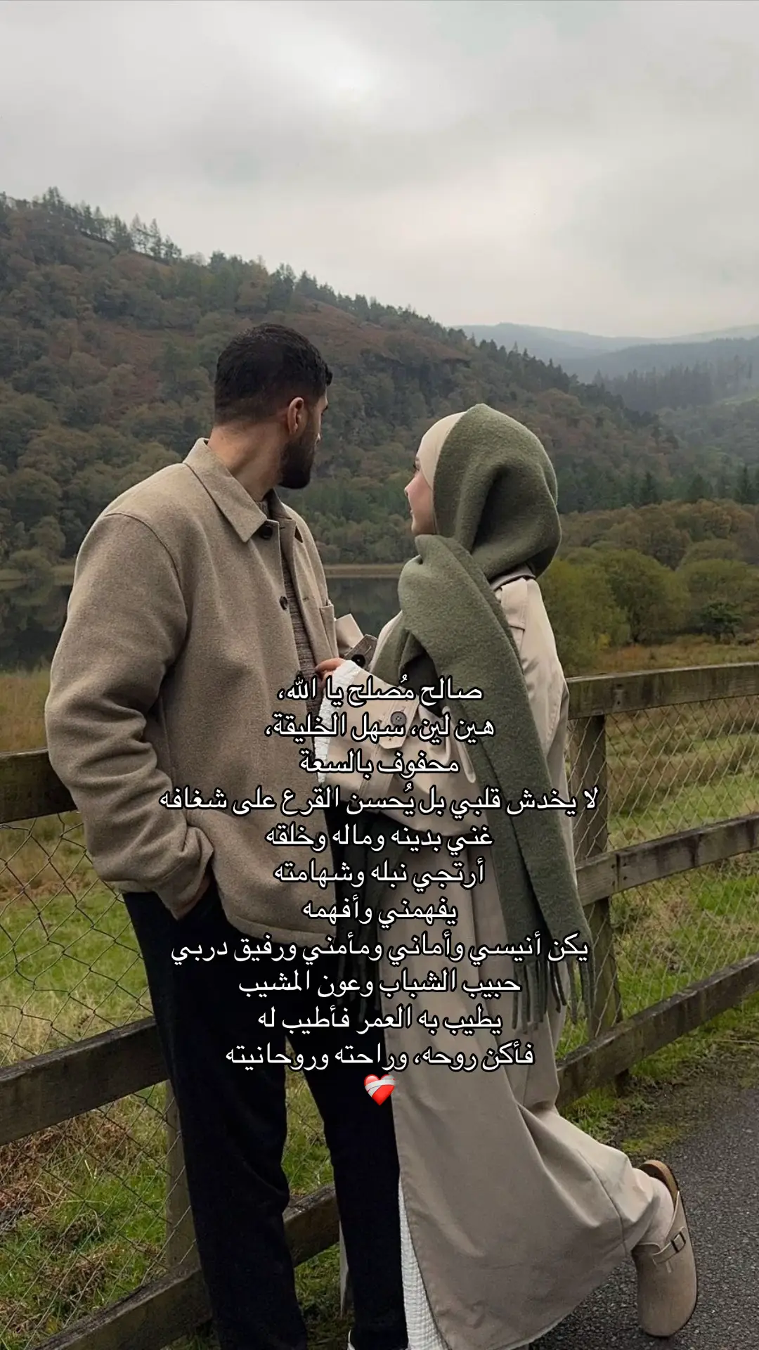 #fyppppppppppppppppppppppp #explore #wwwwwwwwwwwwwwwwwwwwwwwwwwwwwwwwwww 