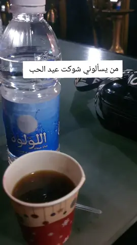 #هشتاك_تيك_توك #هشتاك_تيك_توك #المشاهير____التيك___توك #ليالي #زينب_بنت_الديوانيه 