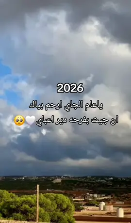 #البيضاءطبرق_بنغازي_درنه_طرابلس #🖤🖤🖤🖤🖤🖤🖤🖇️🖇️🖇️🖇️🖇️ #🖤🖤🖤🖤🖤🖤🖤🖇️🖇️🖇️🖇️🖇️ 