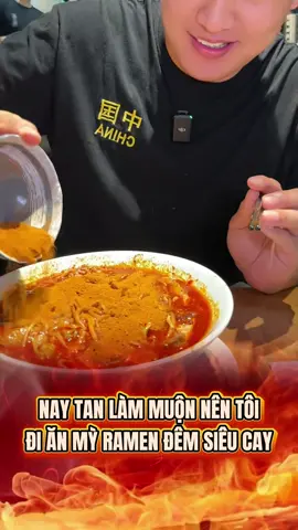 MỲ RAMEN SIÊU NHIỀU BỘT ỚT #thanhdauot #thanhantrungquoc #thanhancaytrungquoc #mukbang #spicyfood 