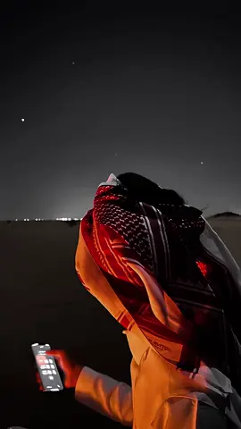 #اكسبلورexplore #تفاعلكم #ترند #دعمكم #عبدالعزيز_الوذيناني @عبدالعزيز الوذيناني 