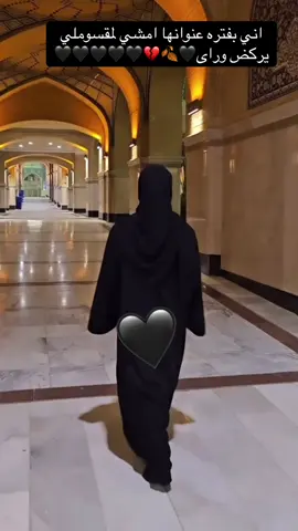 #مشاهير_تيك_توك 