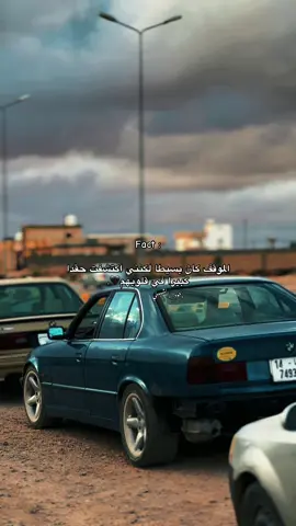 🖤!!!!!!!!!!!                                    #الانستا_في_البايو #محمود_الشيهني #ليبيا_طبرق #الشيهني🌪🔥 #اكسبلور 