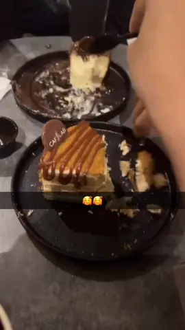 🥰🥰🥰🥰🥰🥰. #كوفي #ذبه 