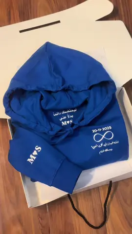 ❄️💙 #جدة #بلوفر #fyp #اكسبلور 