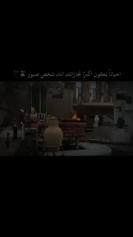 #CapCut #الموصل_ام_ربيعين #الموصل #العراق #الشعب_الصيني_ماله_حل😂😂 