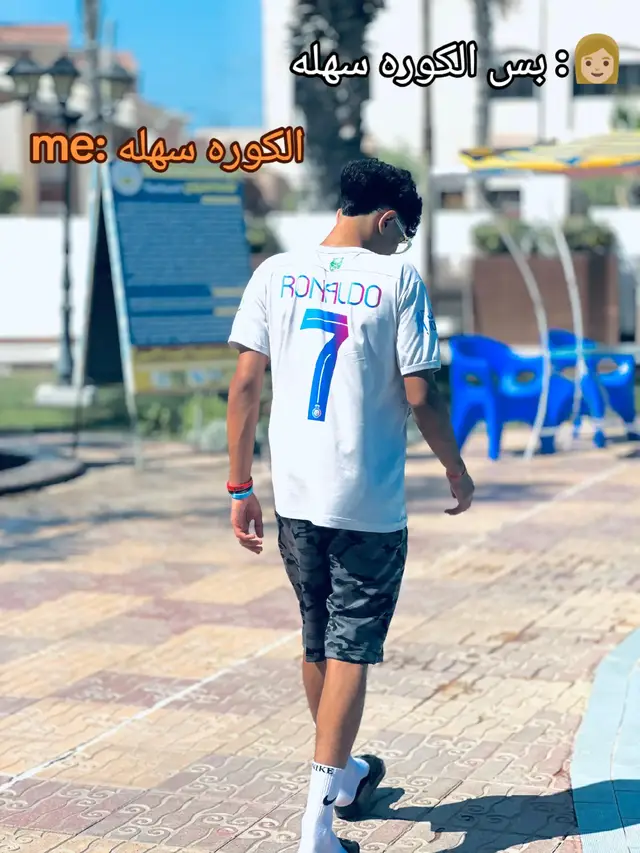 #fyp #نيمار #الشعب_الصيني_ماله_حل #الريتش_في_ذمه_الله #لاعب_كره_قدم 