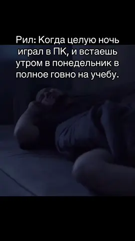 #жиза #рекомендации #fupシ #учеба #универ 