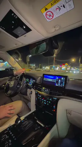 #حسين_ النجم