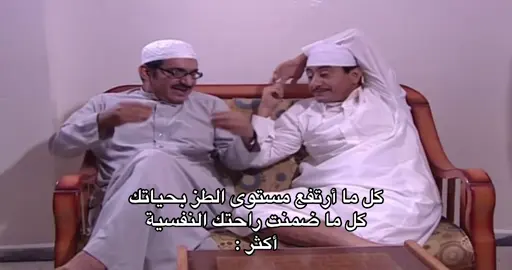 #fyp #fypシ #اكسبلورexplore #ماله_حل_الشعب_الصيني😂😂 #الشعب_الصيني_ماله_حل😂😂 