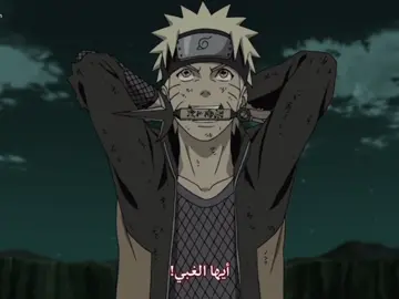 #madara #naruto #anime #animeedit #تيم_لونر🌙 