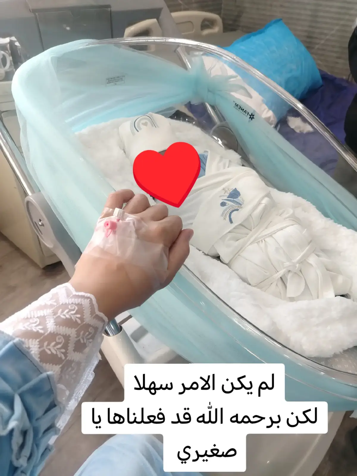 #حوامل_الشهر_التاسع #ولاده_بدون_الم #ولاده #الشعب_الصيني_ماله_حل😂😂 