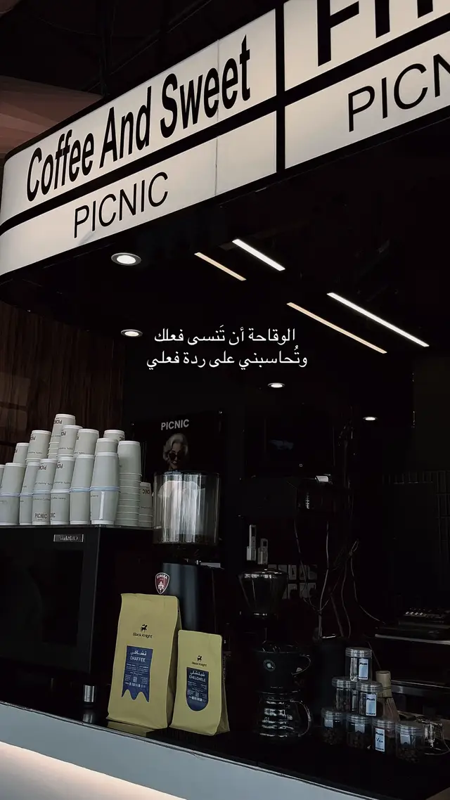 #fypシ゚ #عبارات 