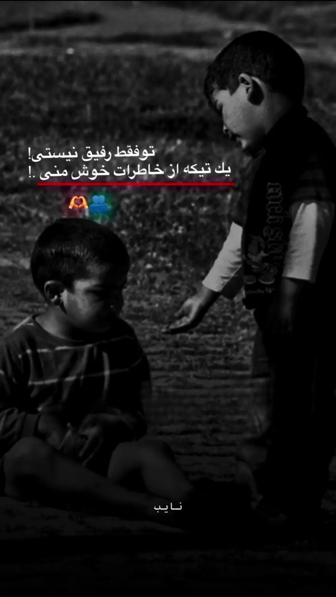 #غمگین____عاشقانه______شکسته__ 