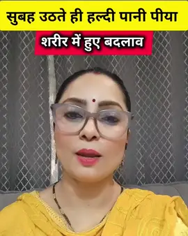 #tiktokfamily #faceyoga #foryoupage❤️❤️ #tiktokvideoviral #foryoupage 