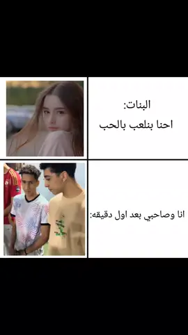 حصل والله 😂#Gasser #fyp 