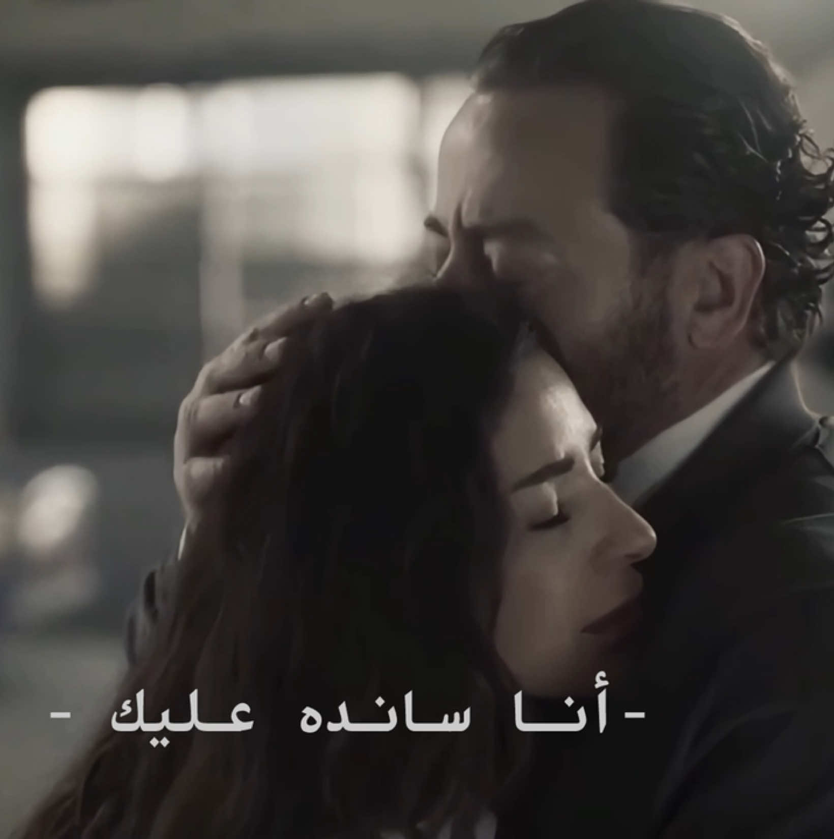 #maguyboughosn #badihabouchakra #angham #fyp 