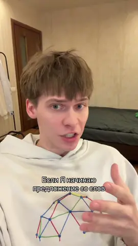 Вы реально не видите разницу? Подпишись уже, хватит смотреть без подписки 😭 ТГК:damninfluence #damninfluence #fyp #relatable #viral #trending 