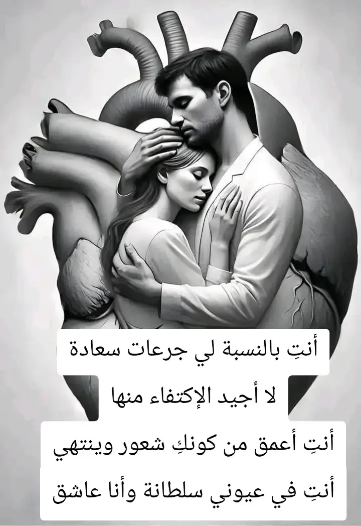 #محضوره_من_الاكسبلور_والمشاهدات #العراق #هاشتاقات_تيك_توك_العرب #الشعب_الصيني_ماله_حل😂😂 #اكسبلور 