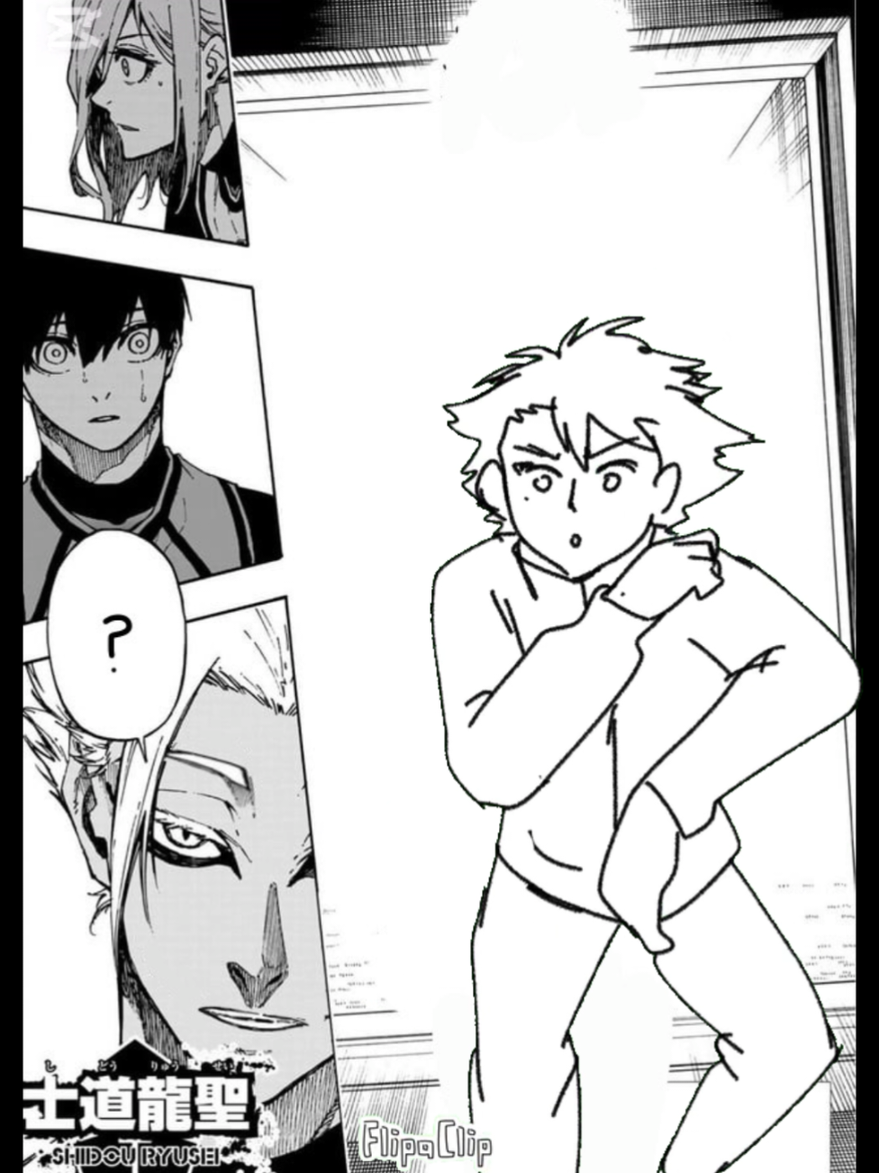 welcome back ig  #bluelock #isagiyoichi #animation #anime