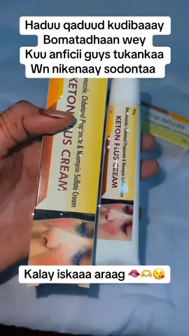 Manshallah 💐❤️#xybca #fyp #inderpendantwoman #mariacollection #foryou 🫂🫶🫦