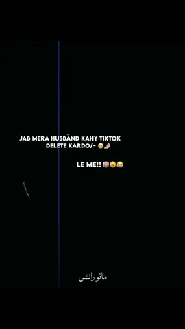 Allah Maf Kry😭😂 . . . . . . . . . . . . . . . . . . . . . . . . . . . . . . . . . . . . . . . . . . . . . . . . . . . . . . . . . . . . . . . . . . . . . . . . . . . . . . . . . . . . . . . . . . . . . . . . . . . . . . . . . . . . . . . . . . @𝐁 𝐈 𝐋 𝐀 𝐋  🇵🇰 🇧🇭 @🖤⃝𝐁𝐈𝐋𝐋𝐔☆  #creatorsearchinsight #unfreezemyaccount #growmyaccount #viralvideo #foryoupage #foryou #fyp #viraltiktok #manowrites #idgaf_mano_ 