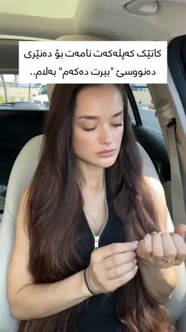 #creatorsearchinsights 