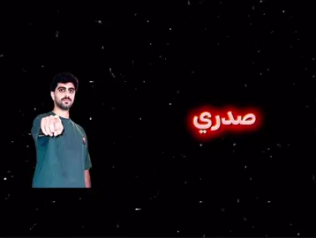 ماشاءالله #foryou #fyp #viral #explore #معاذ_اج @معاذ اج 🇸🇦 