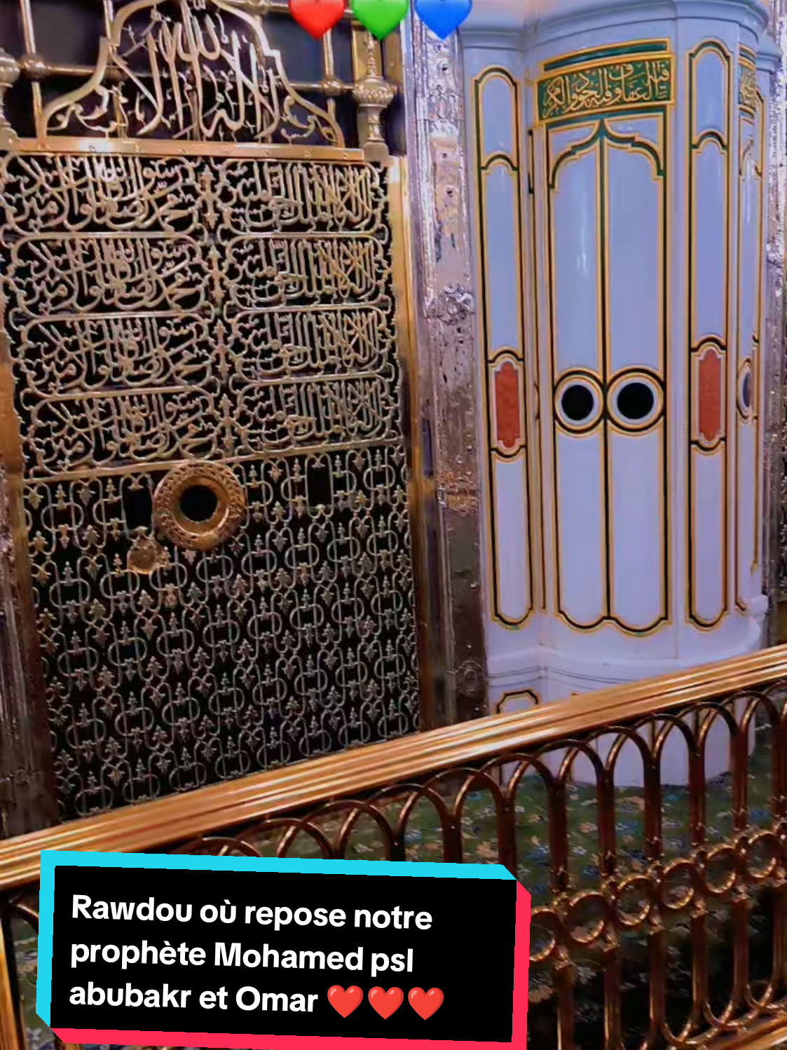 #makkah #vues #pourtoi #medine #viralvideos @MOUNIR_TRAVEL_MAKKAH 