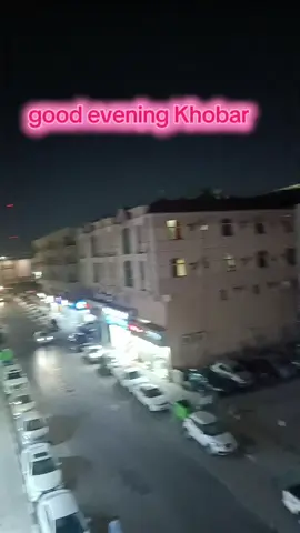 Khobar #follower #friends #khobar #ofw #goodvibes