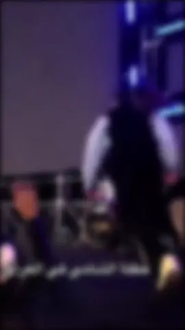 نشوف ابنادم بافكاره تاه 🫤 #باسم_الكربلائي #الشامي