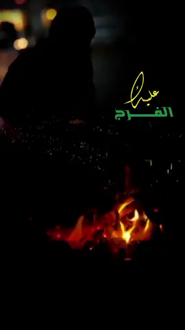 #تصميم #احمدالوقيدي #aluqydy #اكسبلور #قصايد_شعر_خواطر 