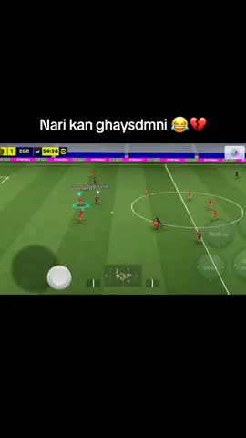 dir folow 😂🫶🏻 | #fyp #pes #pesefootball2021    #tiktoklive #livehighlights 