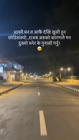 12:09AM #creatorsearchinsights #sabdasansar0 #foryoupage #fyp #creator 