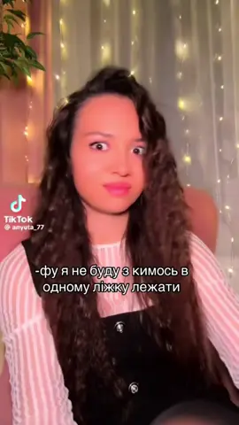 #рекомендации 