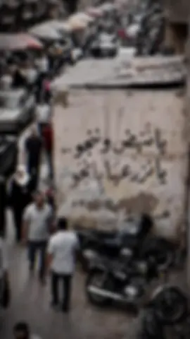 ياننهض وننجو يانزرعها بانجو. #عبارات2006 #الهجرة_الى_اوروبا🇪🇺 #شاشه سوداء #المهيب_الركن_صدام_حسين_الله_يرحمه #عبارات2006 